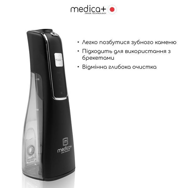 Портативний іригатор Medica+ Prowater Clean 7.0 Black MD-50134 фото