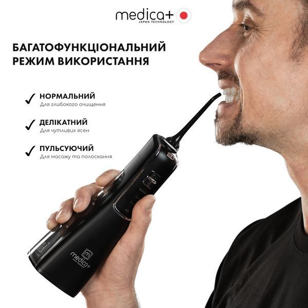 Портативний іригатор Medica+ Prowater Clean 7.0 Black MD-50134 фото
