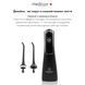 Портативний іригатор Medica+ Prowater Clean 7.0 Black MD-50134 фото 2