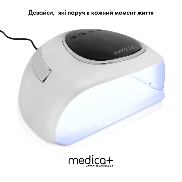 Лампа для манікюру Medica+ NailControl 10 LED + UV 146W MD-60001 фото