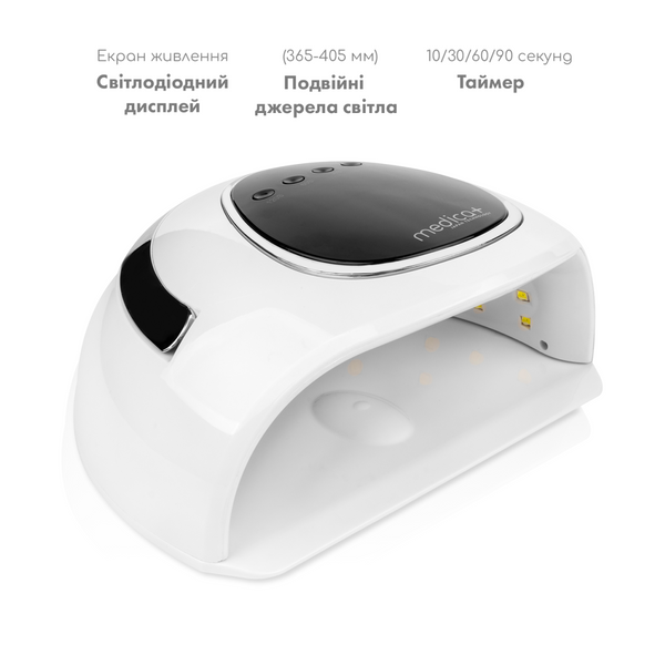 Лампа для манікюру Medica+ NailControl 10 LED + UV 146W MD-60001 фото