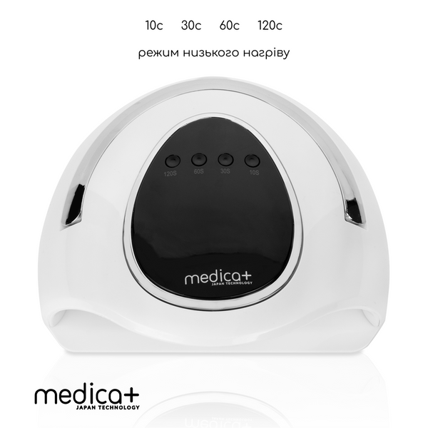 Лампа для манікюру Medica+ NailControl 10 LED + UV 146W MD-60001 фото