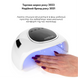 Лампа для манікюру Medica+ NailControl 10 LED + UV 146W MD-60001 фото 5