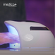 Лампа для манікюру Medica+ NailControl 10 LED + UV 146W MD-60001 фото 4