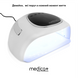 Лампа для манікюру Medica+ NailControl 10 LED + UV 146W MD-60001 фото 14