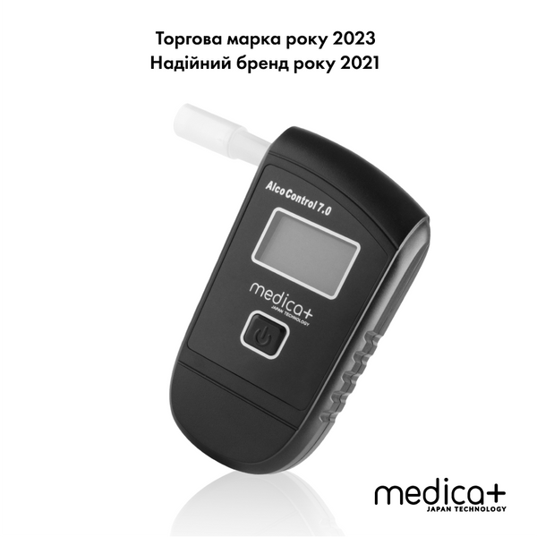 Алкотестер Medica+ Alco Control 7.0 MD-50185 фото