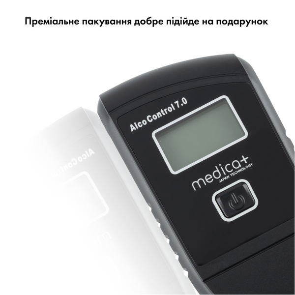Алкотестер Medica+ Alco Control 7.0 MD-50185 фото