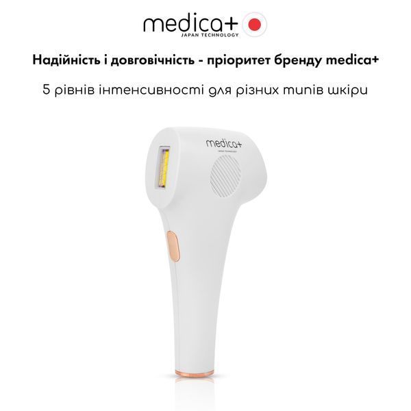 Фотоепілятор Medica+ Haircleaner 8.0 MD-50141 фото