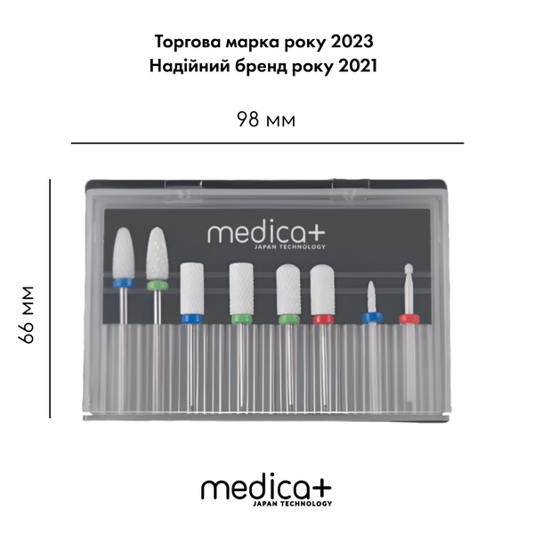 Керамічні насадки для фрезера Medica+ Nozzles 6x MD-60000/1 фото