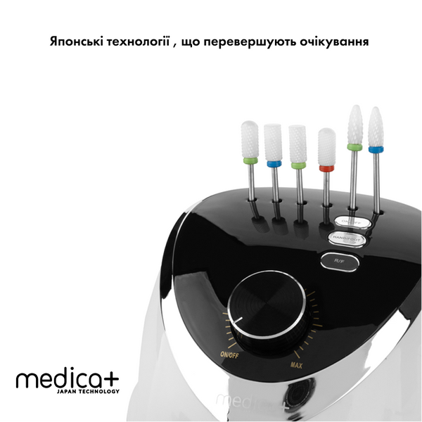 Керамічні насадки для фрезера Medica+ Nozzles 6x MD-60000/1 фото