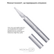 Гель для відбілювання Medica+ WhitePearl Pengel 3X MD-51000 фото 5