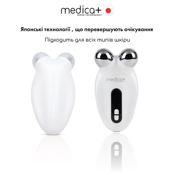 Мікрострумовий ліфтинг Medica+ Skin Lifting 6.0 White MD-50237 фото