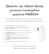 Вакуумний очищувач шкіри та пор Medica+ SKINCLEANER 7.0 MD-50116 фото 13