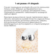 Мікрострумовий ліфтинг Medica+ Skin Lifting 6.0 White MD-50237 фото 4