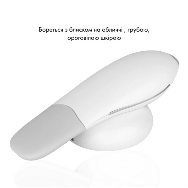 Ультразвуковий скрабер Medica+ Lux SuperSonic 10 + Інструменти EasyClean PRO MD-60059 фото