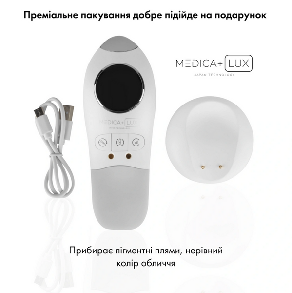 Ультразвуковий скрабер Medica+ Lux SuperSonic 10 + Інструменти EasyClean PRO MD-60059 фото