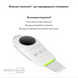 Ультразвуковий скрабер Medica+ Lux SuperSonic 10 + Інструменти EasyClean PRO MD-60059 фото 6