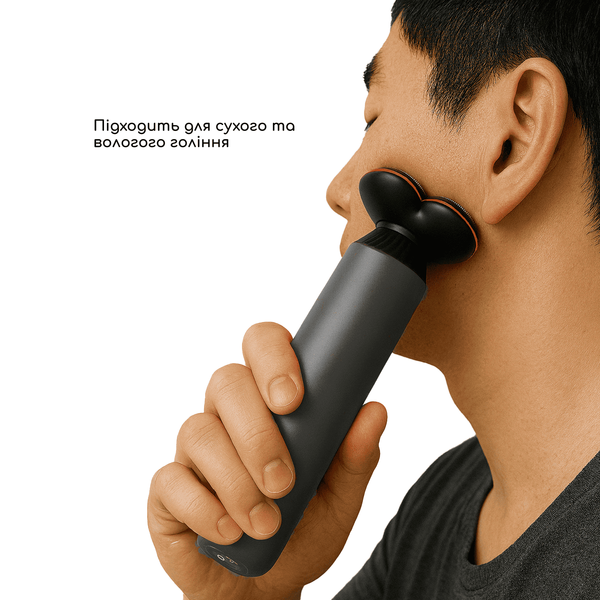 Електробритва-шейвер Medica+ Shaver 5.0 MD-60146 фото