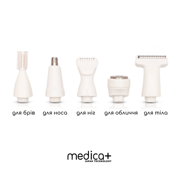 Тример Електростанок 5в1 Medica+ G-Trimmer 5v1 + Насадки, 5 шт MD-60041 фото