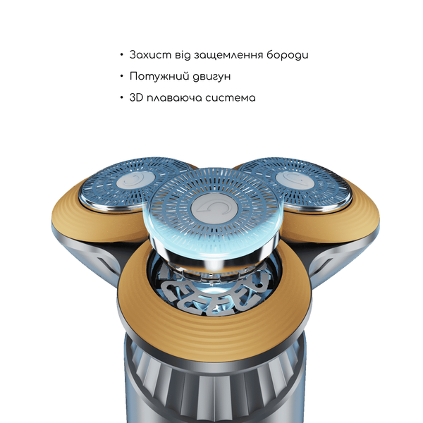 Електробритва-шейвер Medica+ Shaver 5.0 MD-60146 фото
