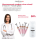 Тример Електростанок 5в1 Medica+ G-Trimmer 5v1 + Насадки, 5 шт MD-60041 фото 16