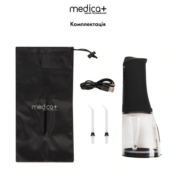 Портативний іригатор Medica+ WaterPuls 8.0 Black MD-60111 фото