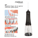 Портативний іригатор Medica+ WaterPuls 8.0 Black MD-60111 фото 7