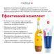 Дитяча зубна щітка Medica+ KidsBrush 2.0 Yellow MD-50993 фото 15