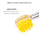 Дитяча зубна щітка Medica+ KidsBrush 2.0 Yellow MD-50993 фото 14