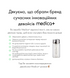 Зубна нитка Medica+ Dental FLoss 2.0 MD-50987 фото 8