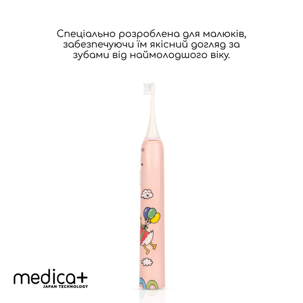 Звукова зубна щітка Medica+ KidsBrush 7.0 Pink + Насадки, 4 шт MD-60044 фото