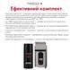 Сталевий шейвер Medica+ STEEL 1400 MD-60071 фото 11