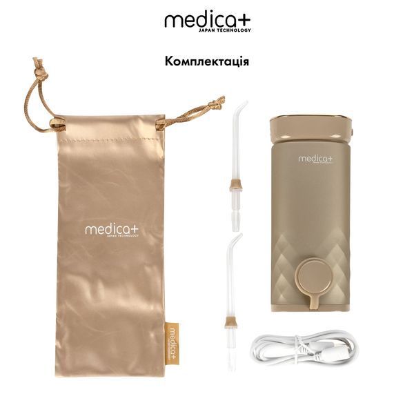 Портативний іригатор Medica+ Lux Prowater 10 Gold Soft Touch MD-60006 фото