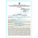 Портативний іригатор Medica+ Lux Prowater 10 Gold Soft Touch MD-60006 фото 11