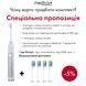 Ультразвукова зубна щітка Medica+ PROBRUSH 9.0 White MD-50106 фото 14