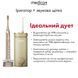 Портативний іригатор Medica+ Lux Prowater 10 Gold Soft Touch MD-60006 фото 6