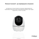 Відеоняня 360 Medica+ VideoControl 7.0 HD MD-50201 фото 11