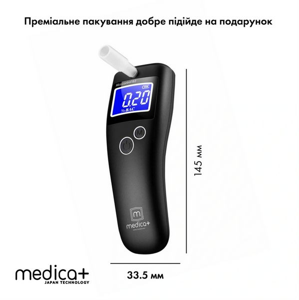 Алкотестер Medica+ Alco Control 8.0 MD-50132 фото
