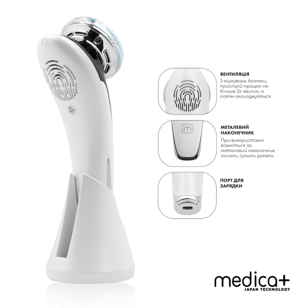 Мікрострумовий RF Lifting Масажер для обличчя Skin Lifting 7.0 White - EMS, LED MD-50179 фото