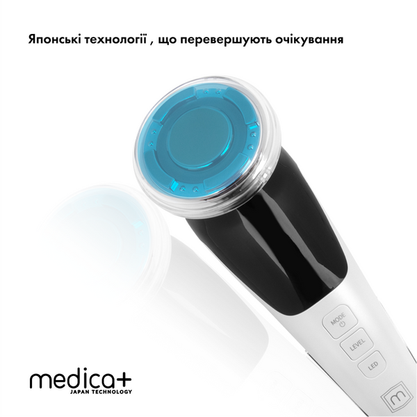 Мікрострумовий RF Lifting Масажер для обличчя Skin Lifting 7.0 White - EMS, LED MD-50179 фото