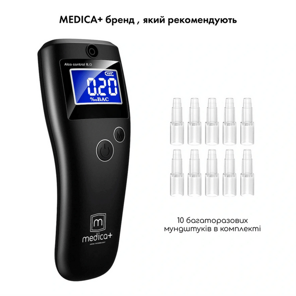 Алкотестер Medica+ Alco Control 8.0 MD-50132 фото