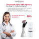 Мікрострумовий RF Lifting Масажер для обличчя Skin Lifting 7.0 White - EMS, LED MD-50179 фото 15