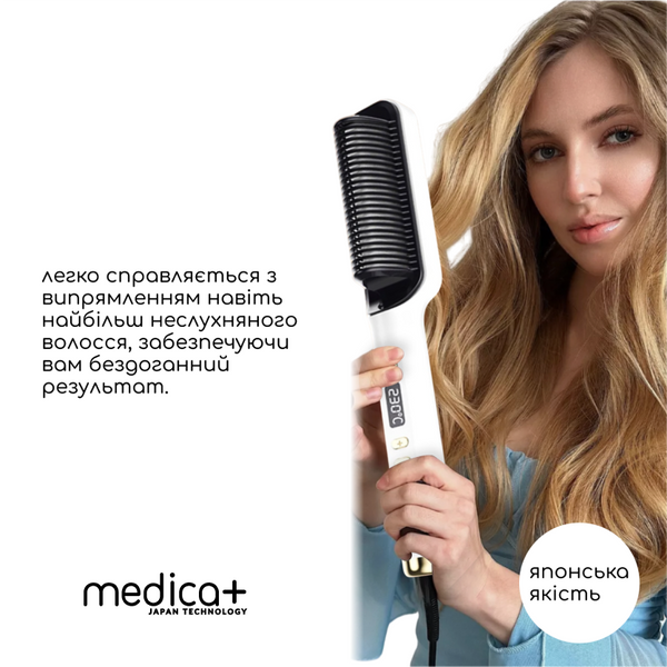 Випрямляч волосся Medica+ HotBrush 10 MD-60007 фото