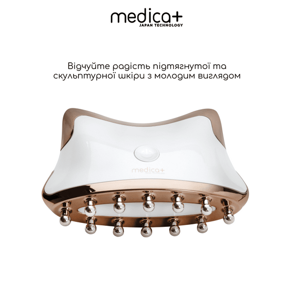 Мікрострумовий ліфтинг-масажер Medica+ Skin Lifting 5.0 MD-50229 фото