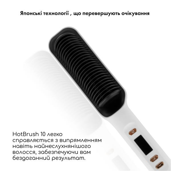 Випрямляч волосся Medica+ HotBrush 10 MD-60007 фото