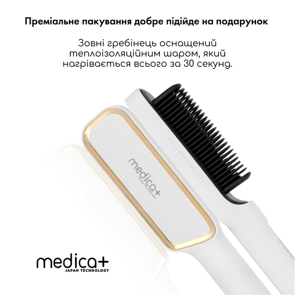 Випрямляч волосся Medica+ HotBrush 10 MD-60007 фото