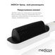 Випрямляч волосся Medica+ HotBrush 10 MD-60007 фото 14