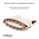 Мікрострумовий ліфтинг-масажер Medica+ Skin Lifting 5.0 MD-50229 фото 5
