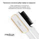 Випрямляч волосся Medica+ HotBrush 10 MD-60007 фото 9