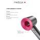 Професійний фен для волосся Hair Pro з 5 насадками та кейсом Fuchsia MD-60262 фото 2